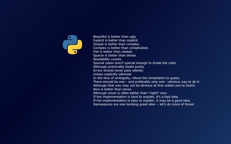 Python Developer Wallpapers - Wallpaper Cave