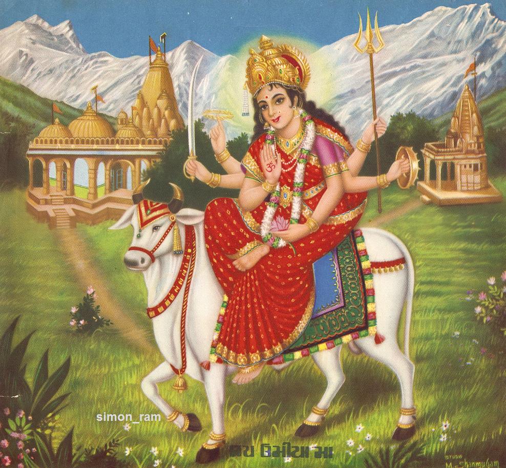 All sizes. Umiya Maa Sharing!