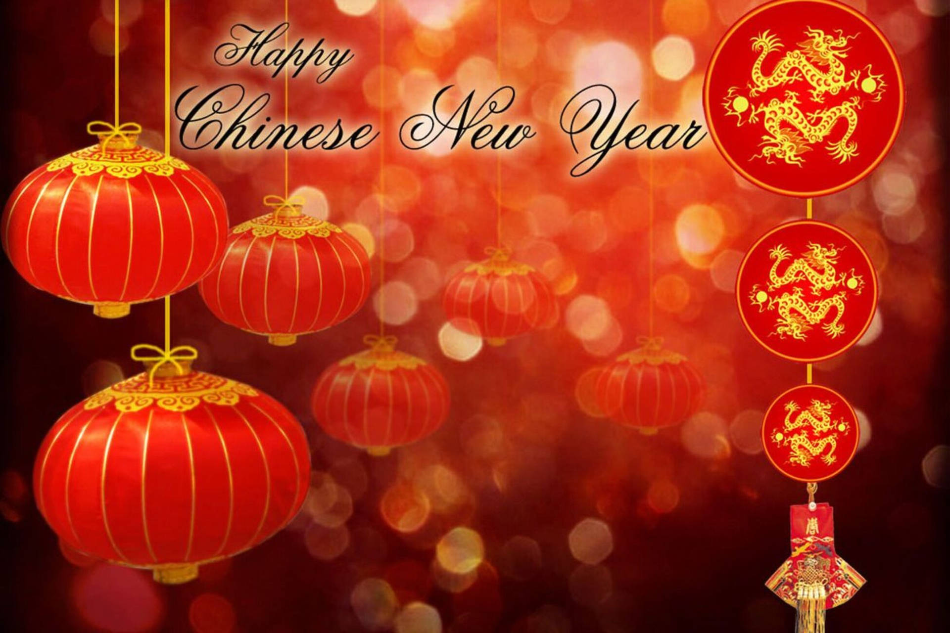 Chinese New Year Wallpaper