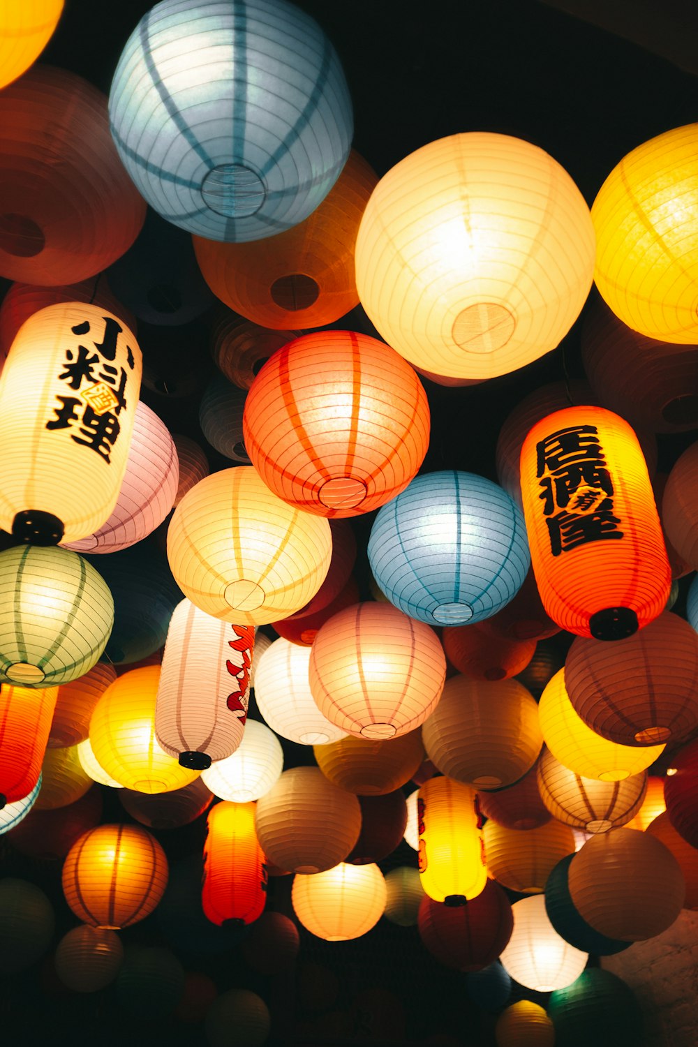 Chinese Festival Picture. Download Free Image