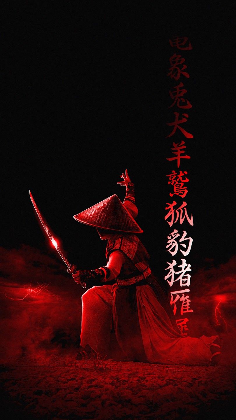 Samurai Wallpaper. Samurai wallpaper, Japanese art samurai, Cool anime background