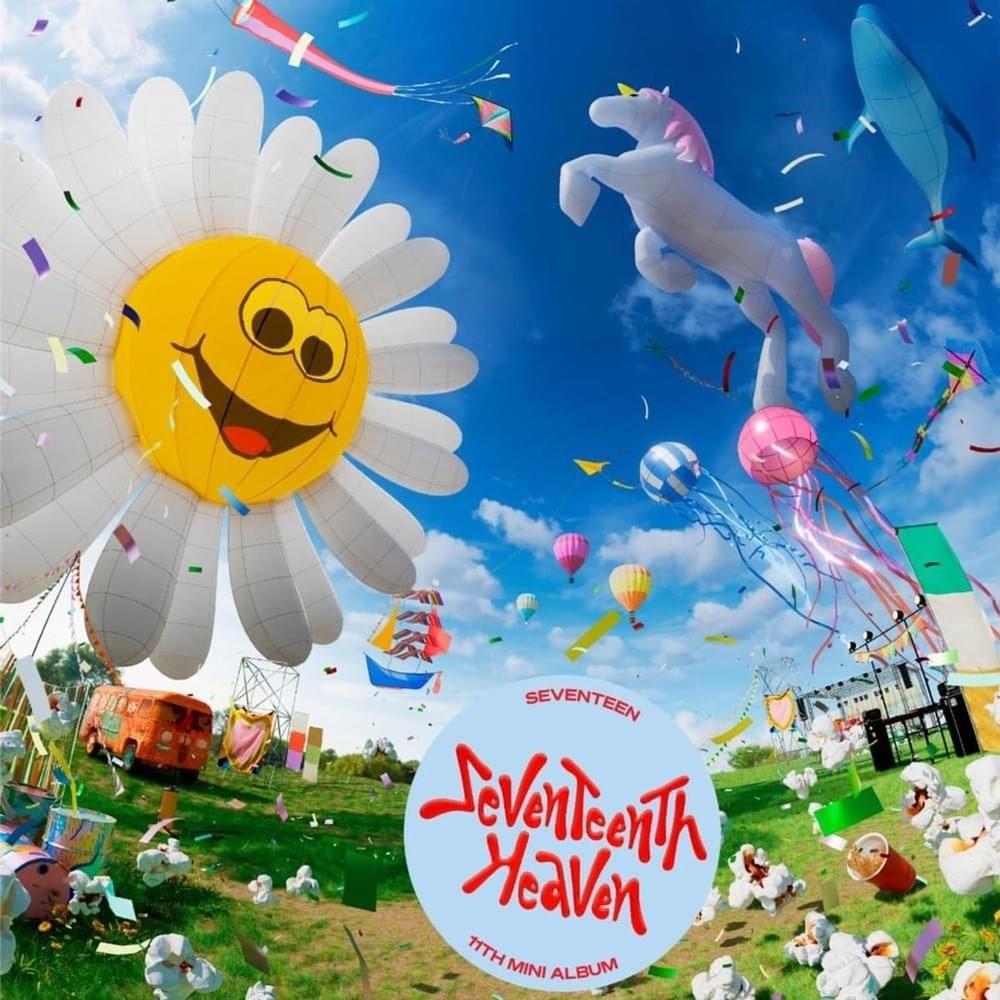 SEVENTEEN (세븐틴)
