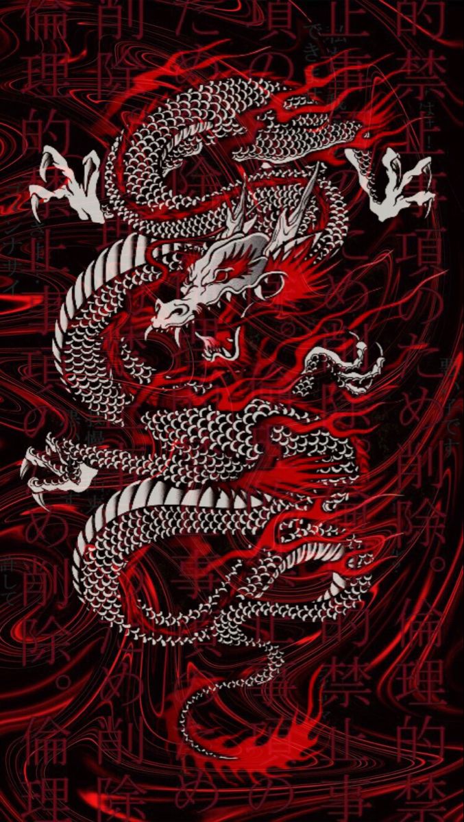 дракон обои wallop. Dragon wallpaper iphone, Cool wallpaper dragon, Japanese pop art