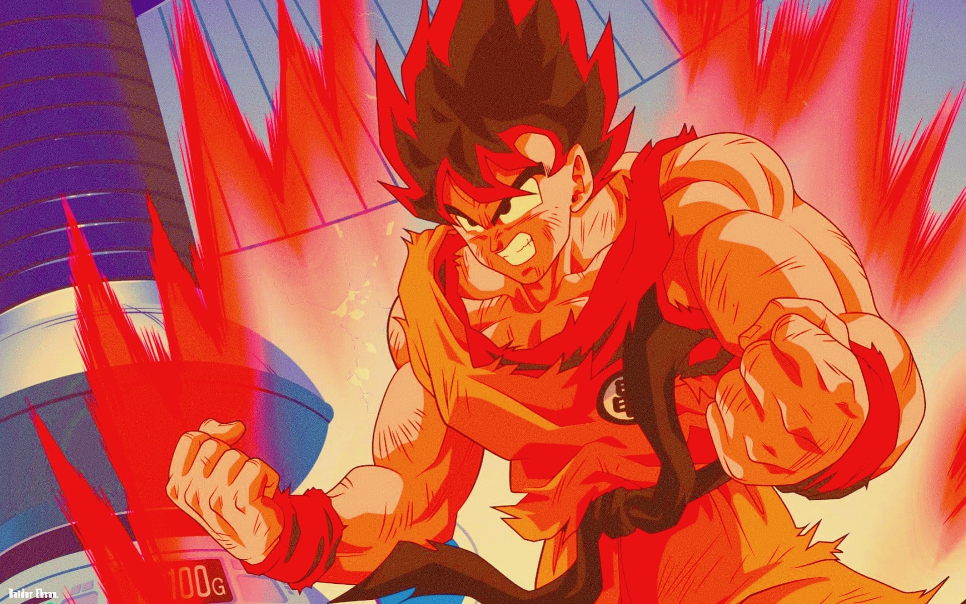 Dragon Ball Z Goku Wallpaper
