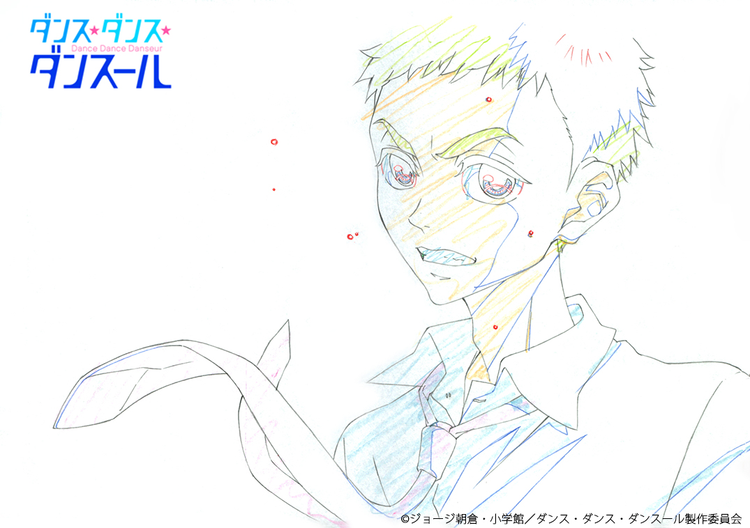 Dance Dance Danseur Anime Image Board