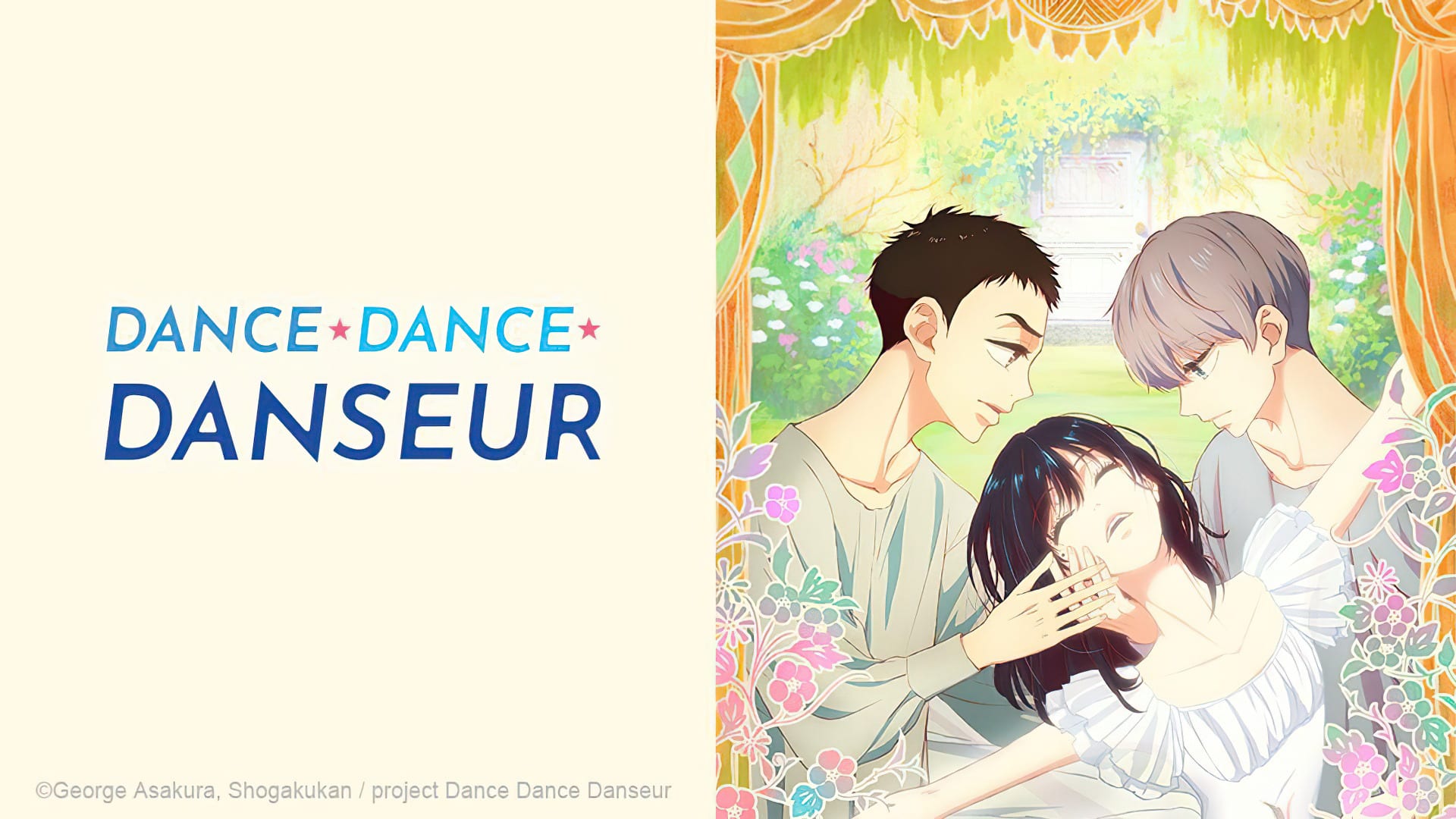 Dance Dance Danseur: Season 1