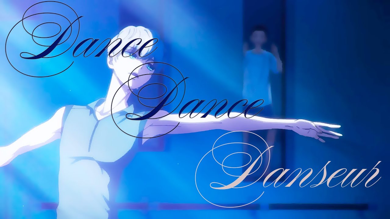 Dance Dance Danseur