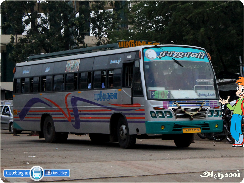 Rajali Route Dindigul. Natham Private Bus