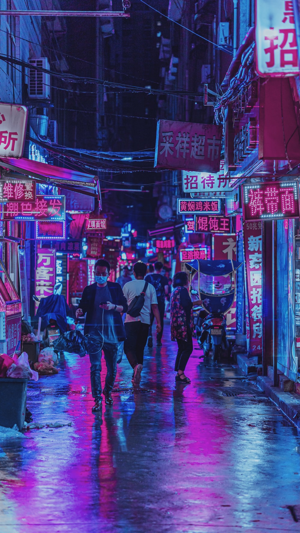 Chinese Neon Wallpapers - Wallpaper Cave