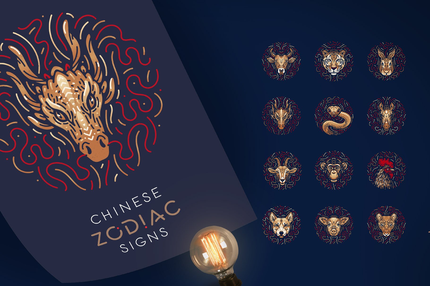 Chinese Zodiac Collection