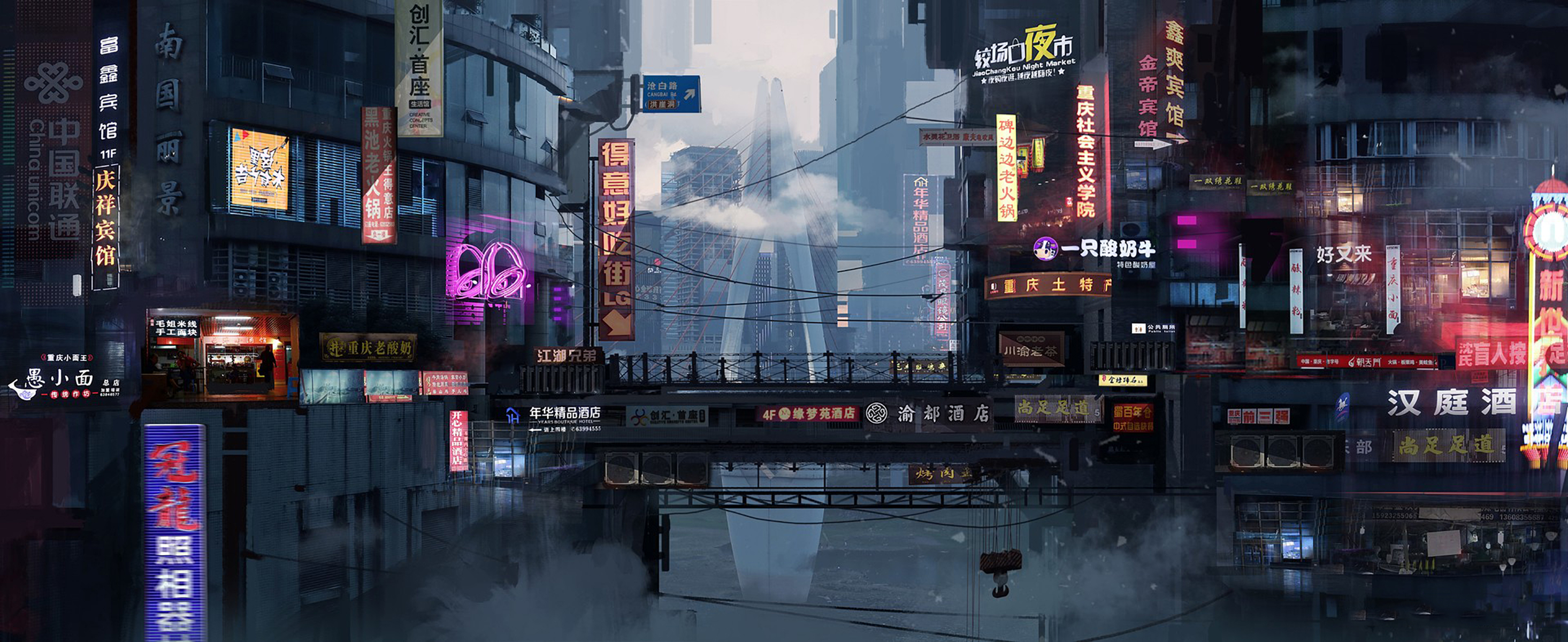 China Cyberpunk Cityscape Neon Sign Wallpaper:2931x1200