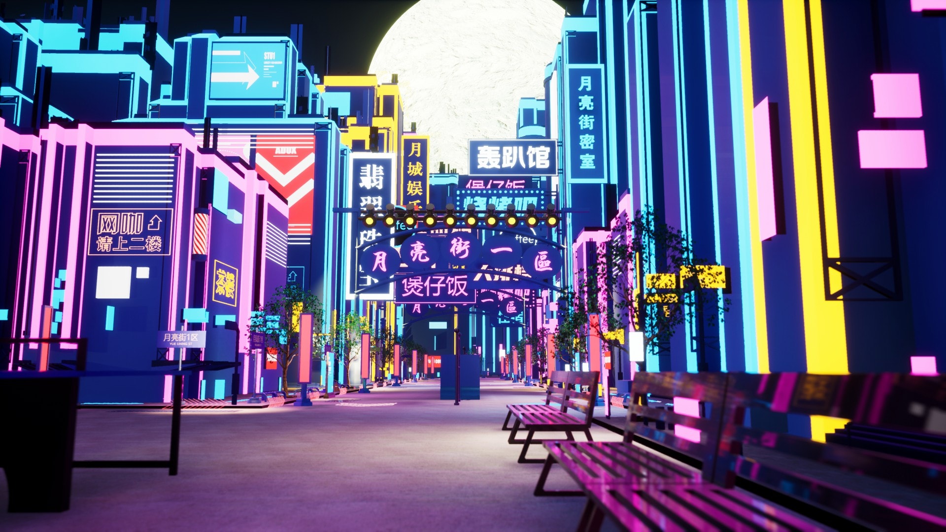 Cyberpunk Street Chinese Neon Signs In Environments