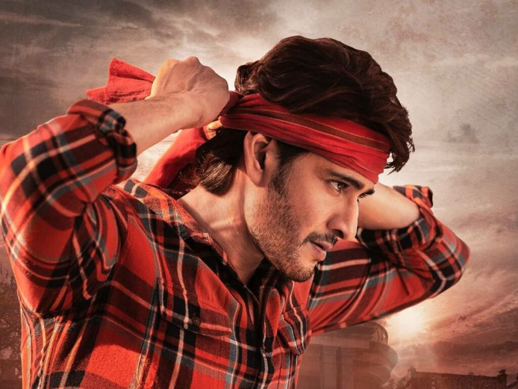 Will team 'Guntur Kaaram' respond to rumors?