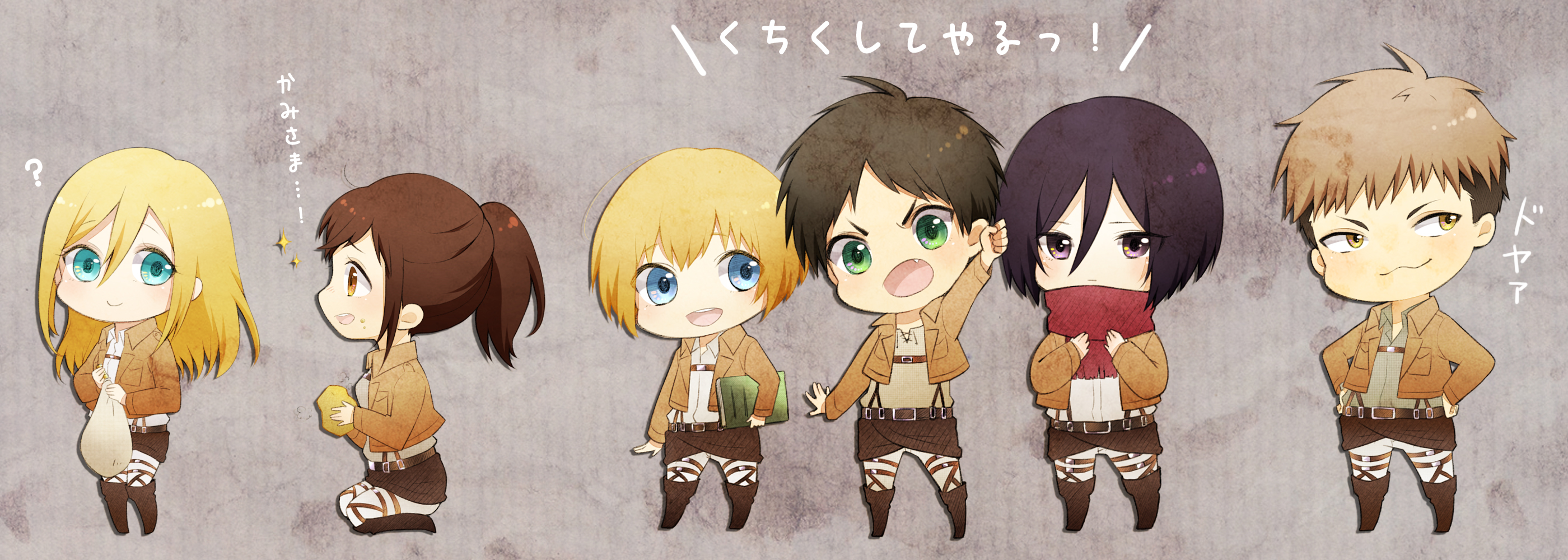 Anime Attack On Titan Wallpaper