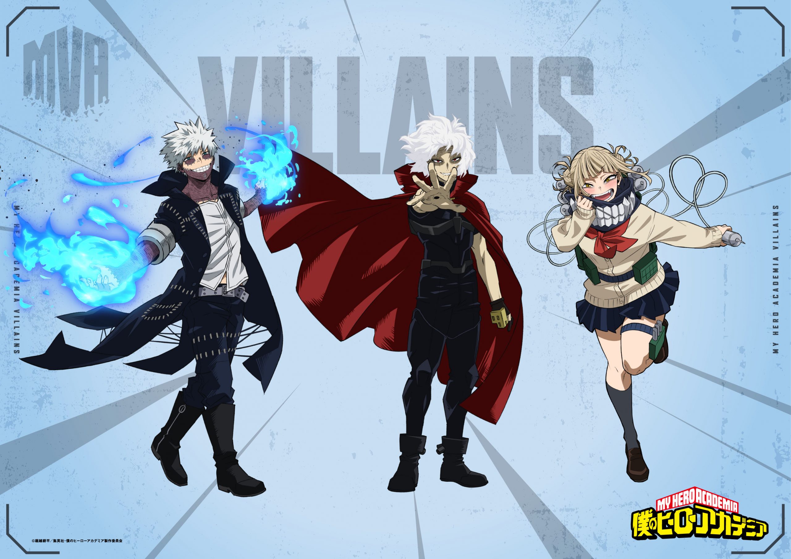 My Hero Academia Anime Shares More Update Hero and Villain Art