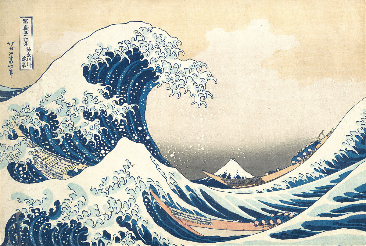 Katsushika Hokusai. Under The Wave Off Kanagawa (Kanagawa Oki Nami Ura), Also Known As The Great Wave, From The Series Thirty Six Views Of Mount Fuji (Fugaku Sanjūrokkei)