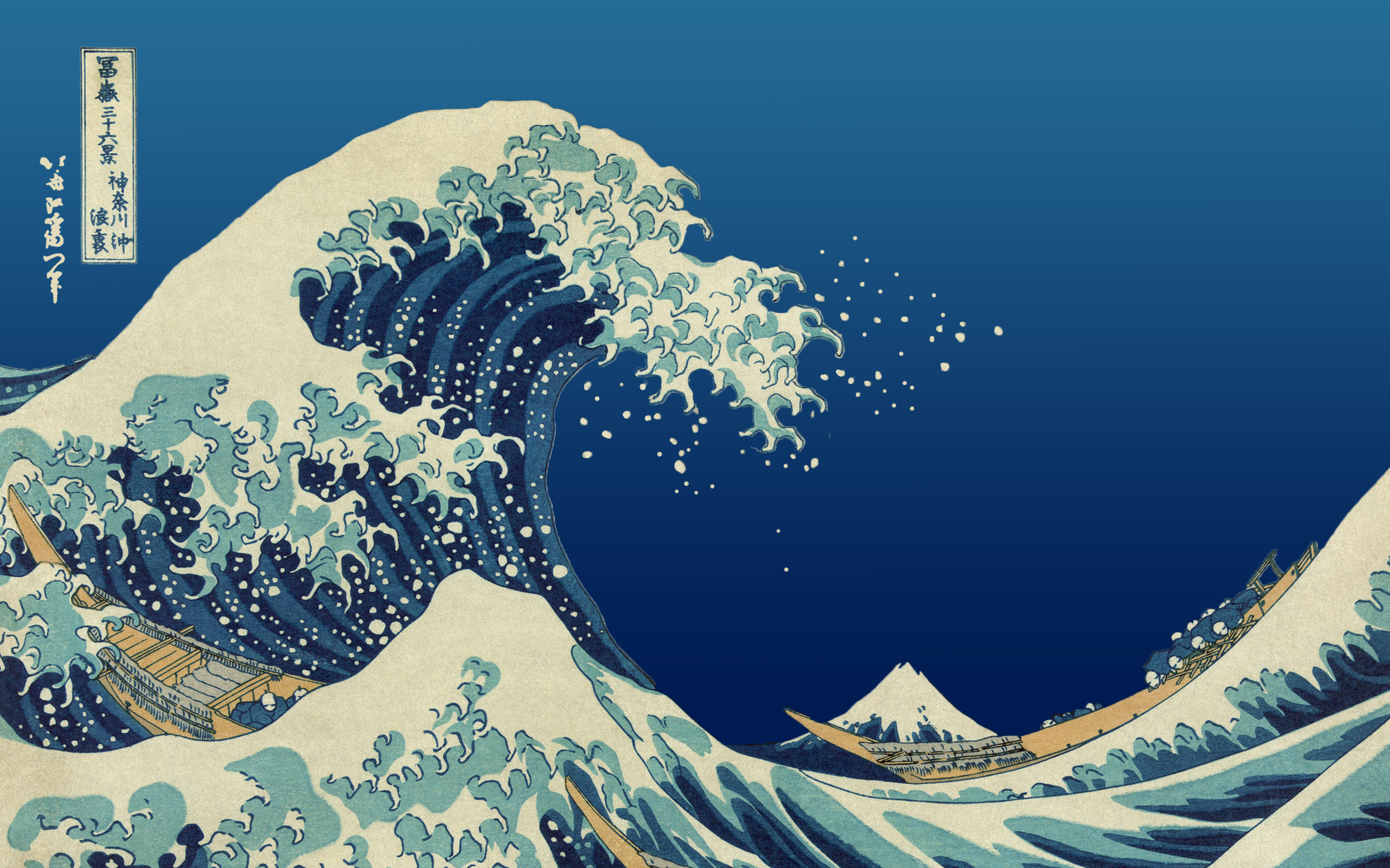 Hokusai-The Great Wave Off Kanagawa reimagined with gradient background [2880×1800] (OC)