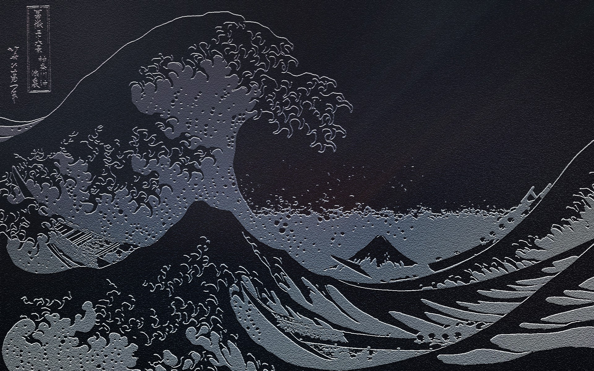 Waves Japanese artwork The Great Wave off Kanagawa sea wallpaperx1200