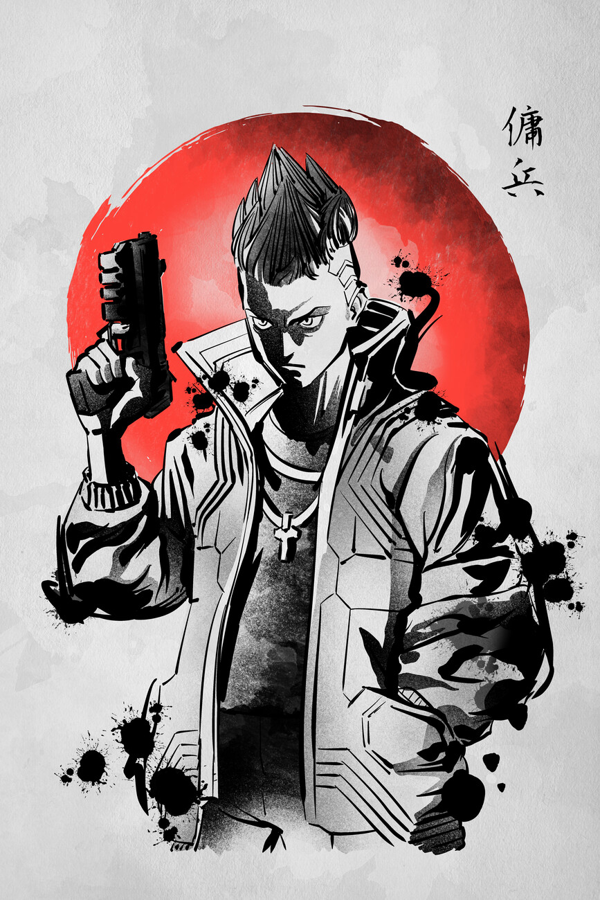 Mercenary under the sun Wall Mural