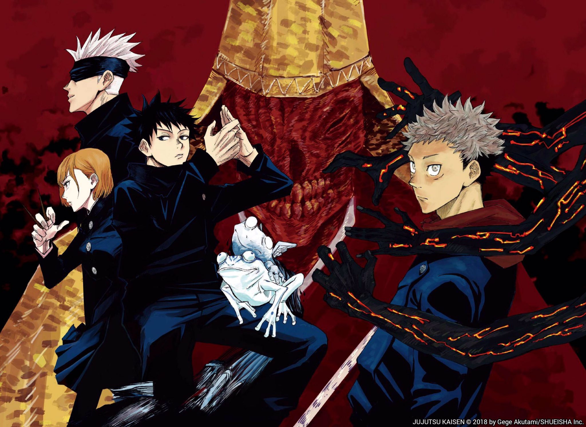 Jujutsu Kaisen Kaisen manga has been nominated for the 25th Tezuka Osamu Cultural Prize!