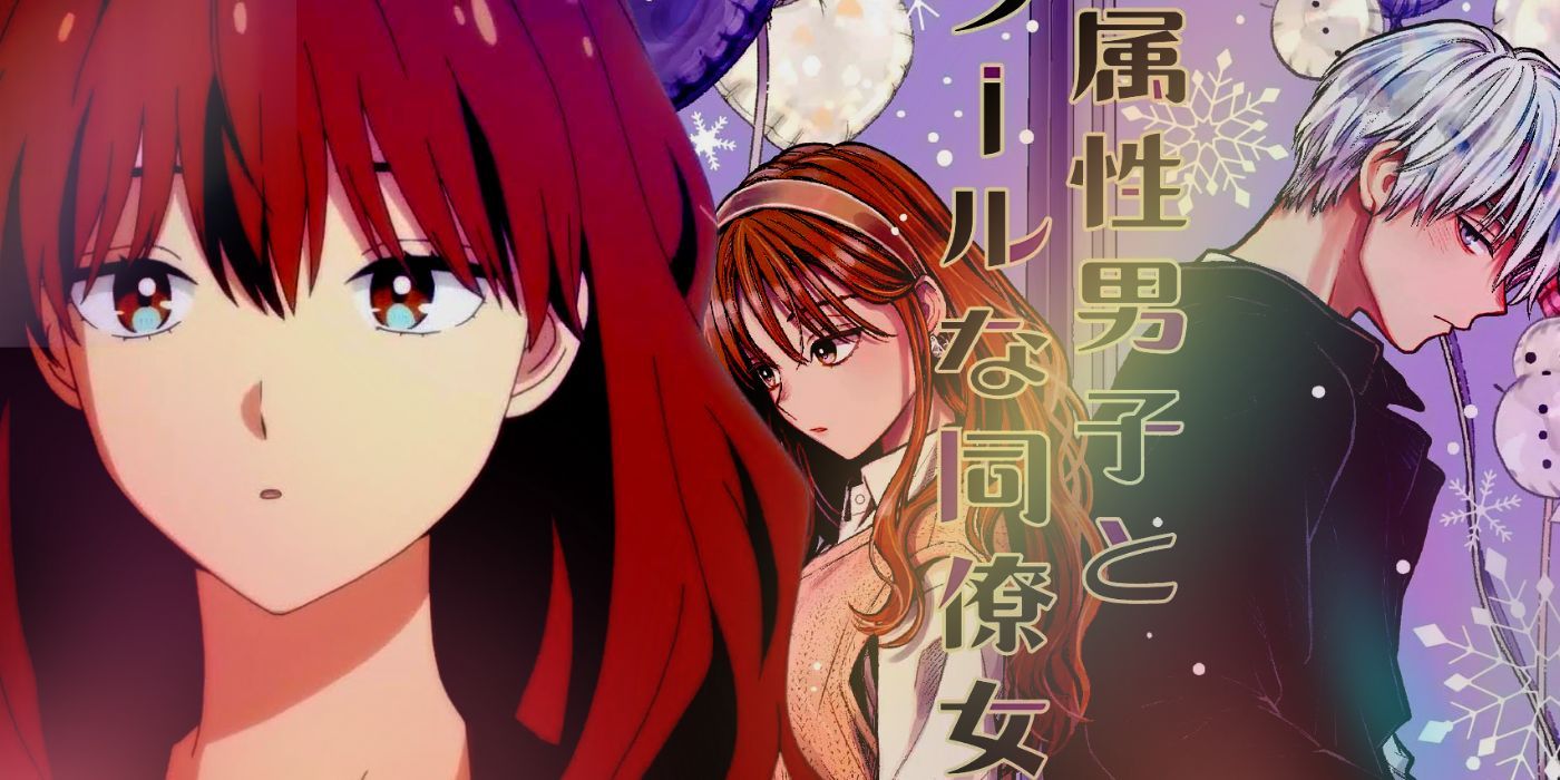 Ice Guy and His Cool Female Colleague: Fuyutsuki Could Be 2023's Best Girl