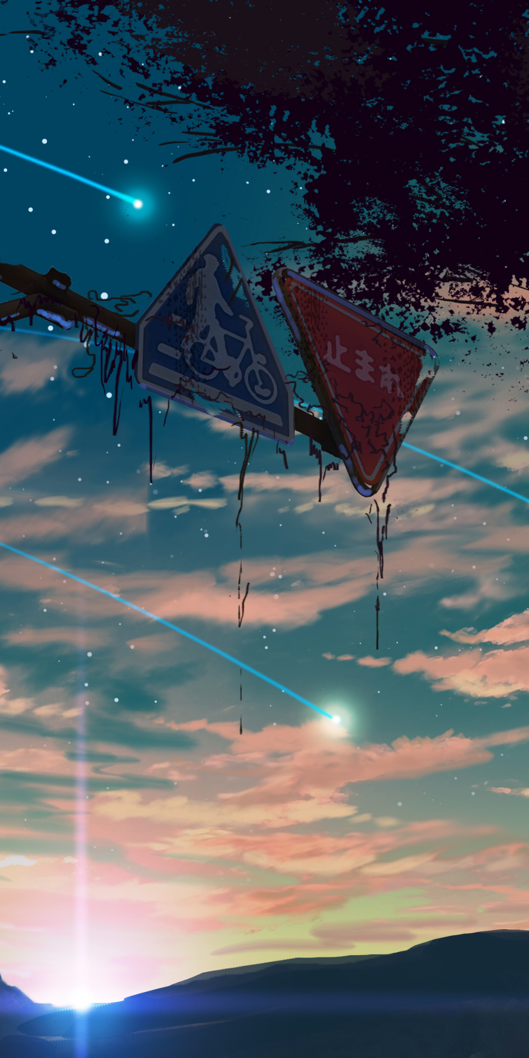 Mobile wallpaper: Anime, Sky, Shooting Star, Sunshine, 1401738 download the picture for free