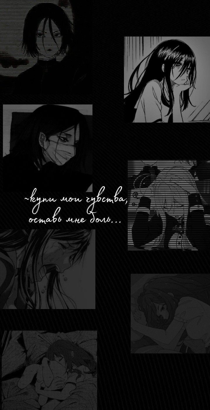 Wallpaper. Anime wallpaper iphone, Anime scenery wallpaper, Anime wallpaper phone