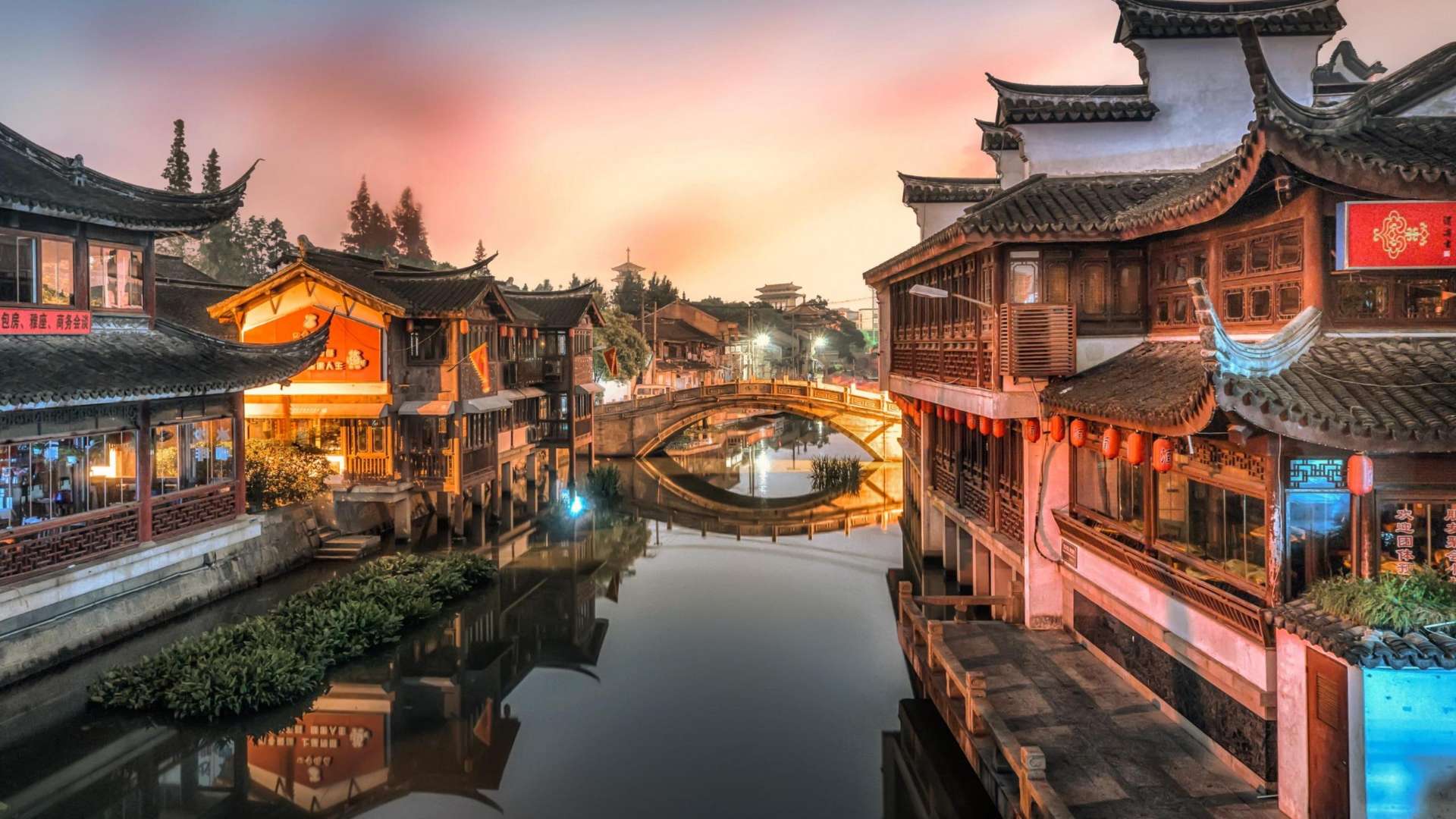 Seven Treasures. Bulgari Hotel Shanghai