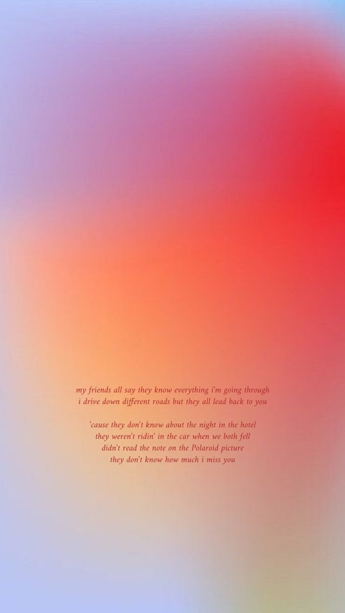 the very first night. taylor swift lyrics songs wallpaper. grandient aesthetic. Taylor swift lyrics, Taylor swift quotes, Taylor swift wallpaper
