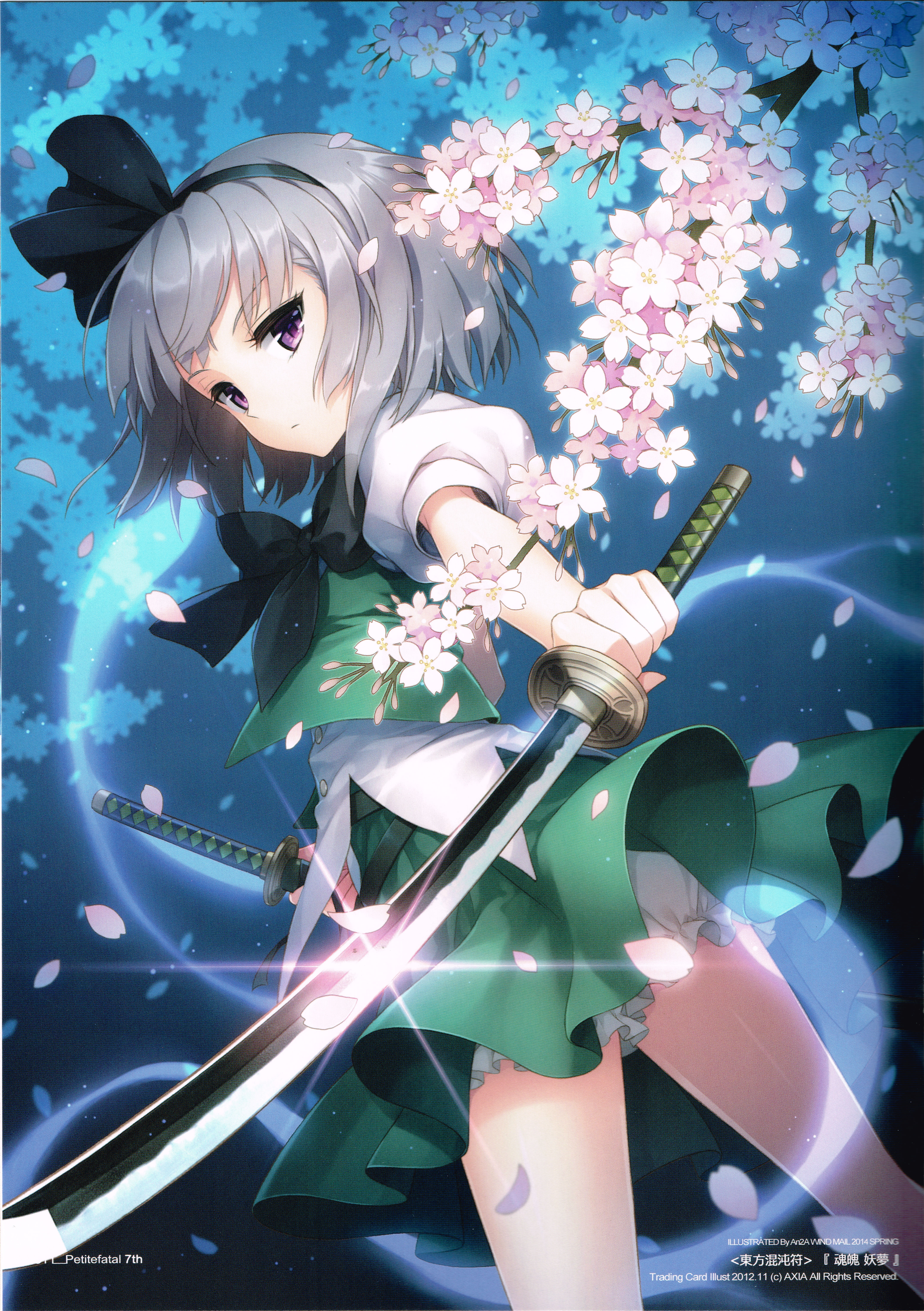 Konpaku Youmu (Youmu Konpaku) Wallpaper by An²a Anime Image Board