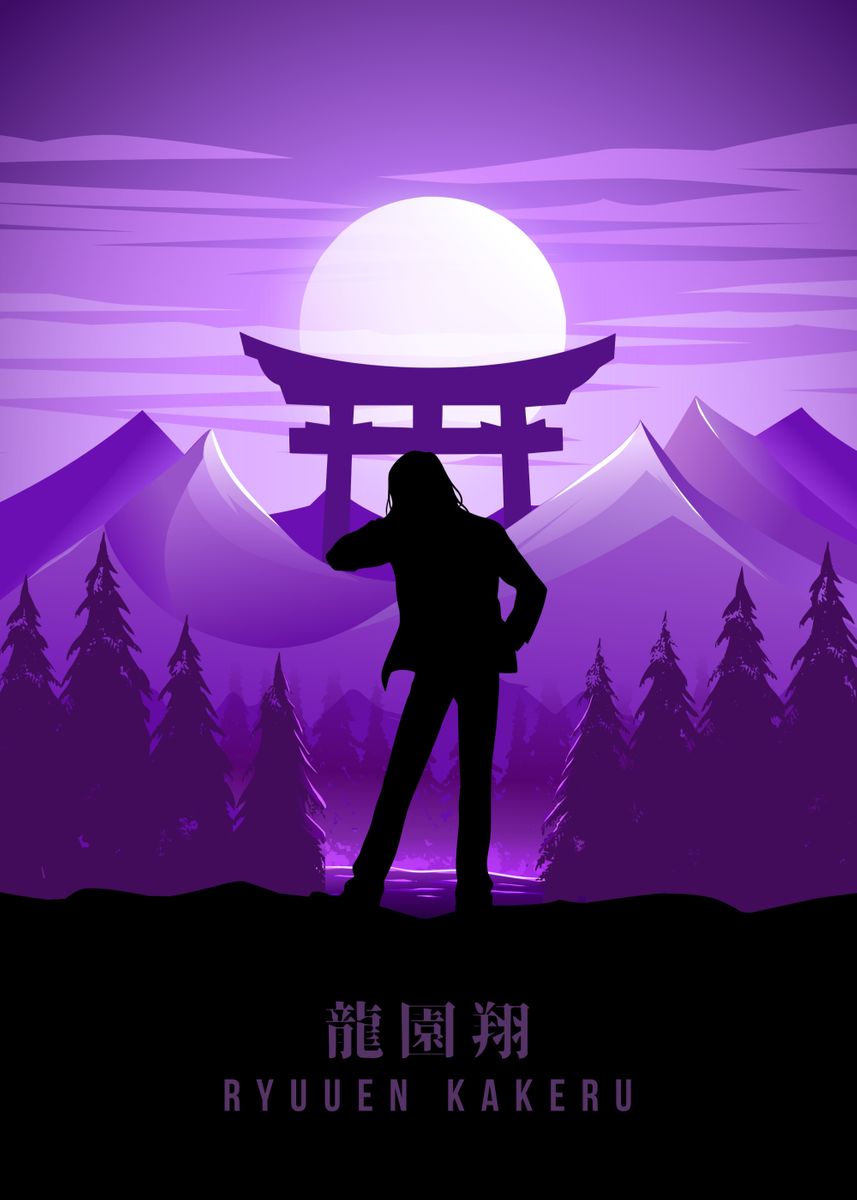 Ryuen Kakeru' Poster, picture, metal print, paint