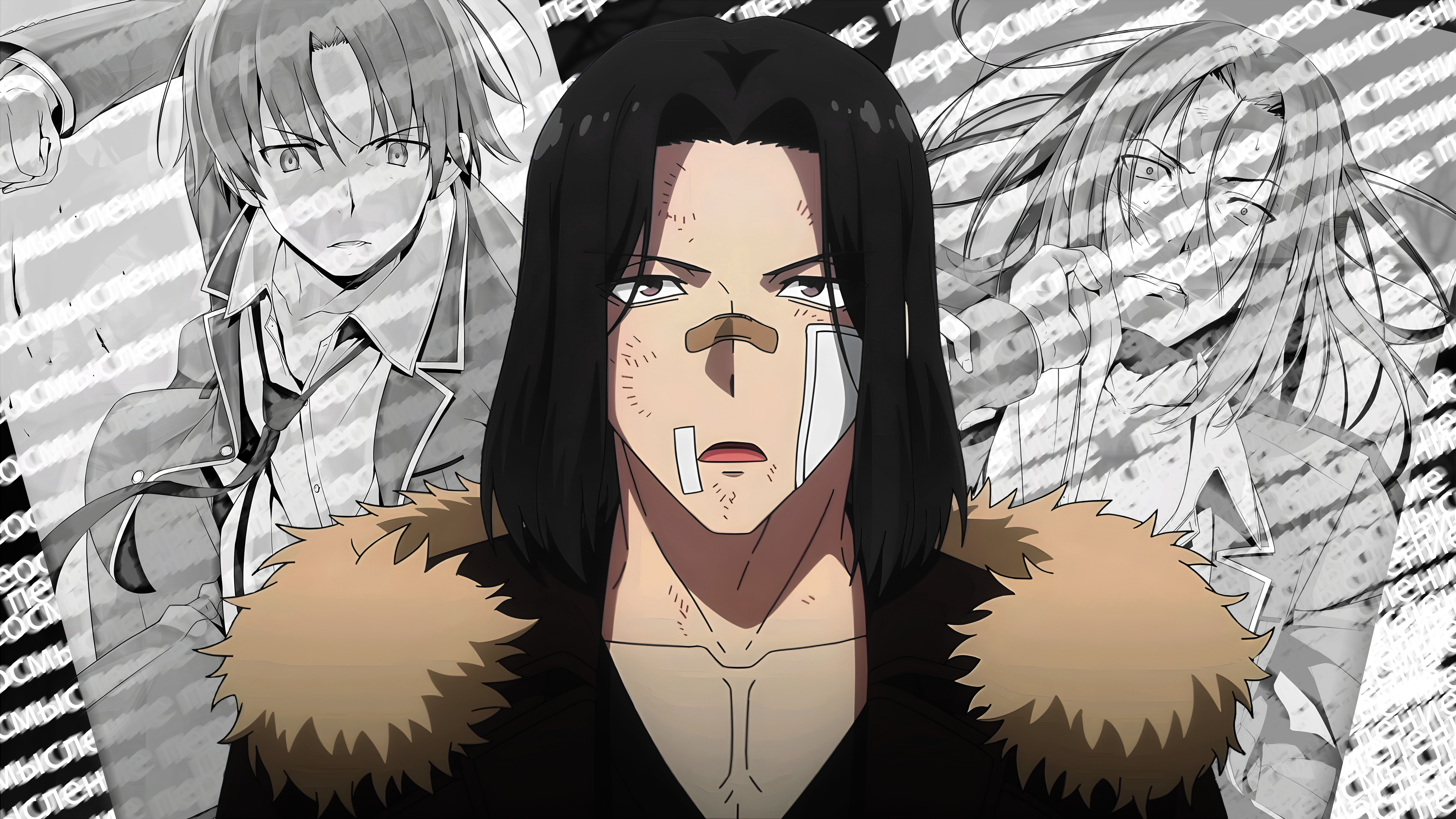 Kakeru Ryūen of the Elite