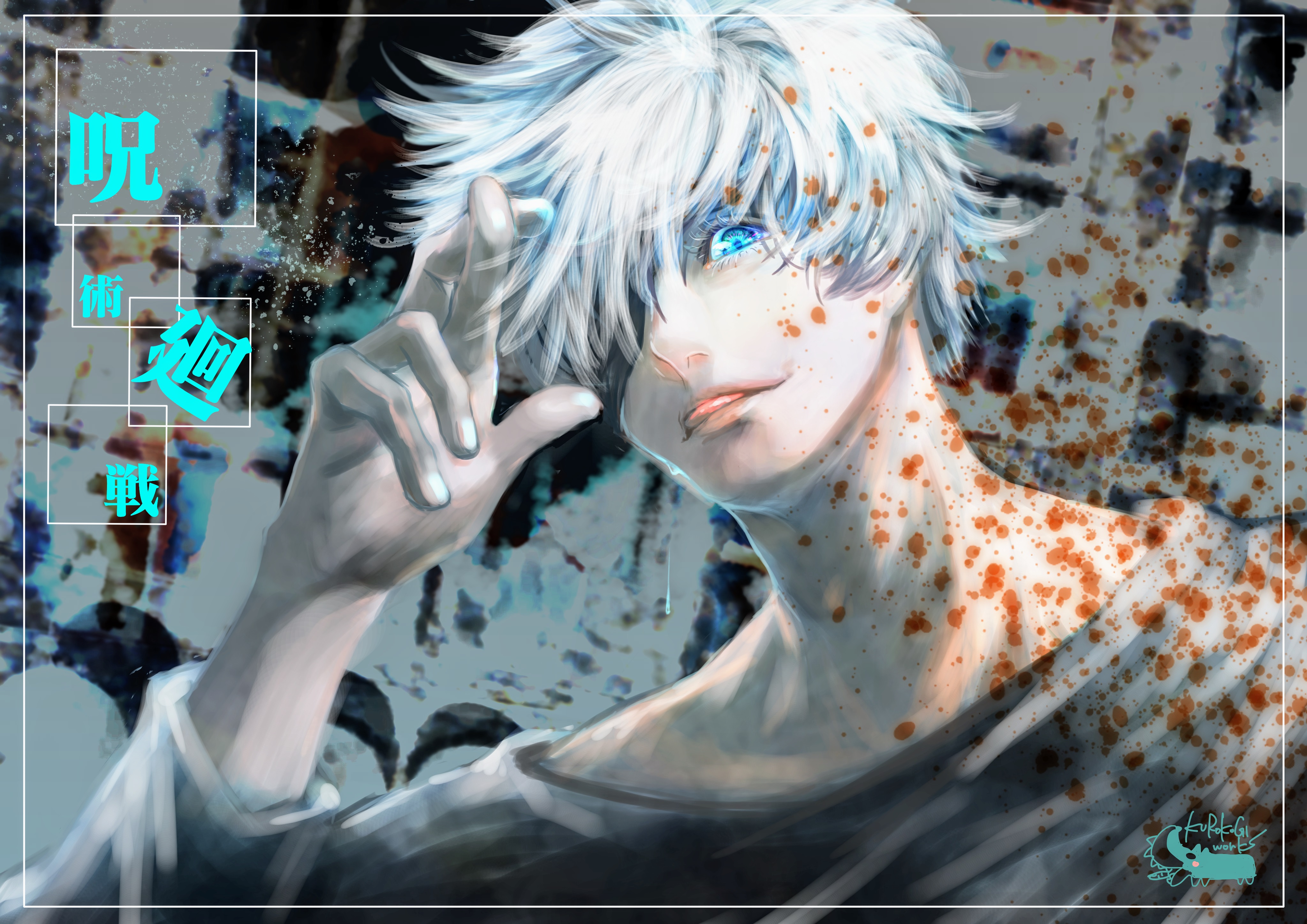 HD desktop wallpaper: Anime, Satoru