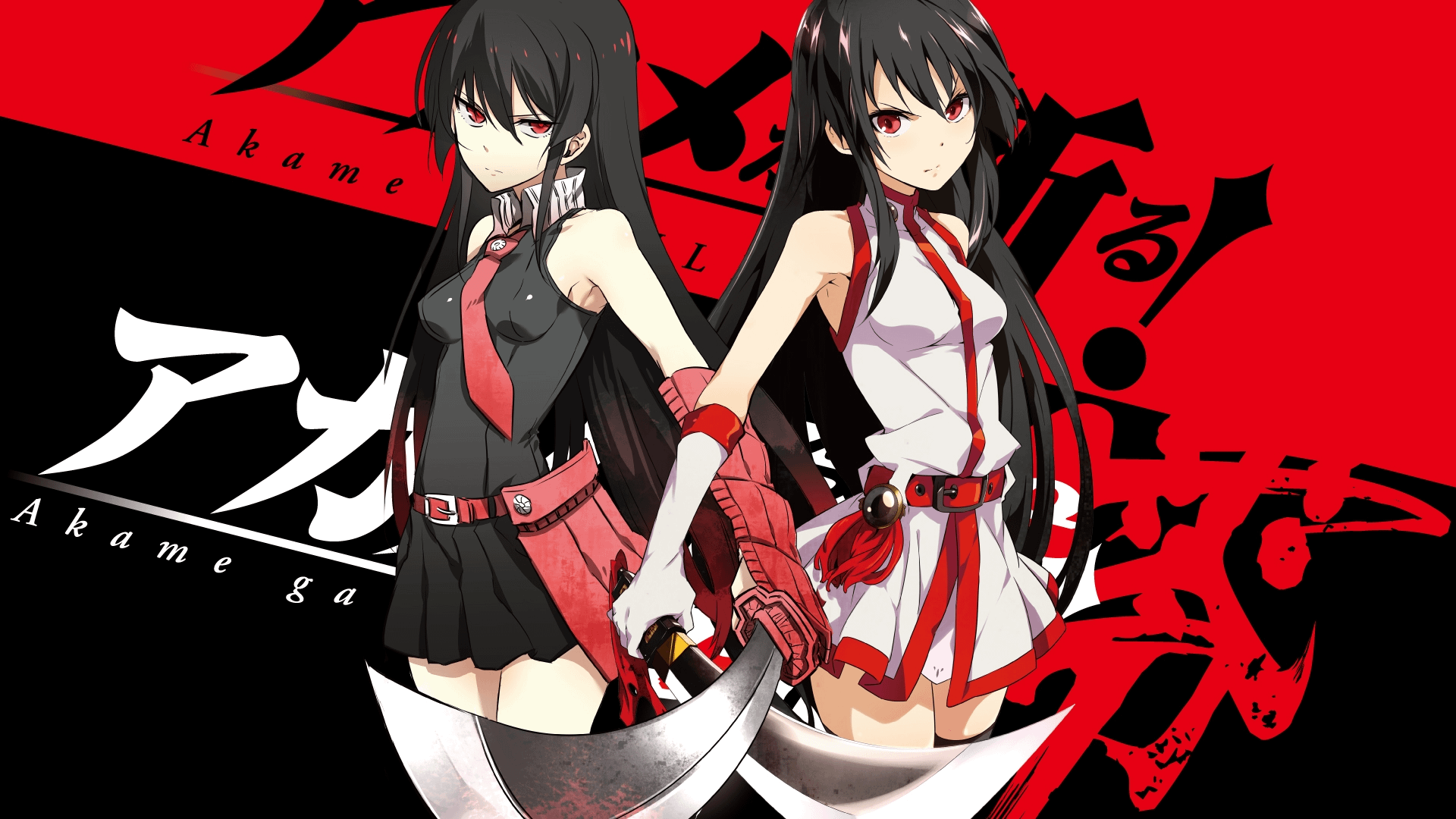 Wallpaper Akame from Akame ga Kill