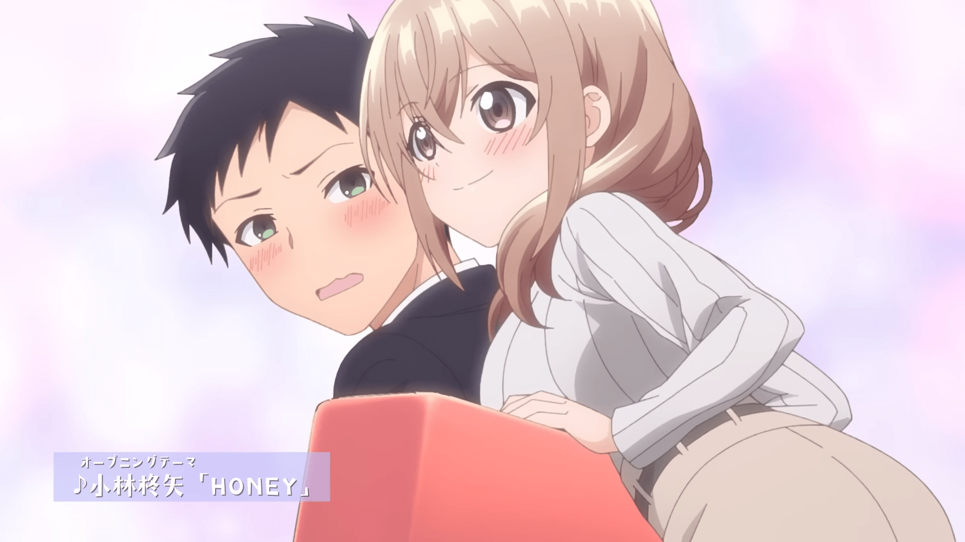 My Tiny Senpai Anime Releases Main