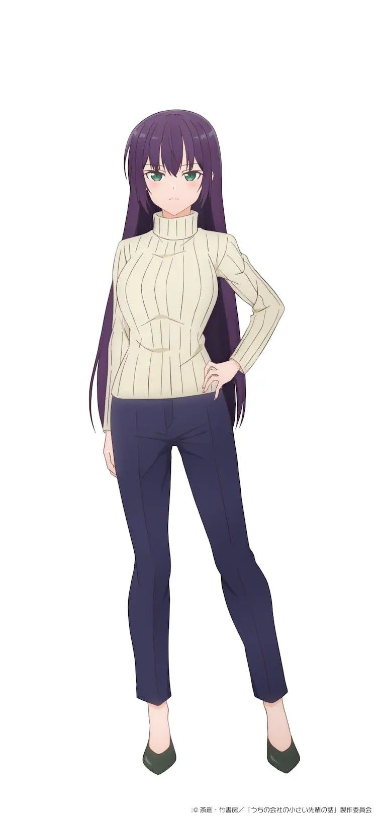 Yutaka Shinozaki. Anime