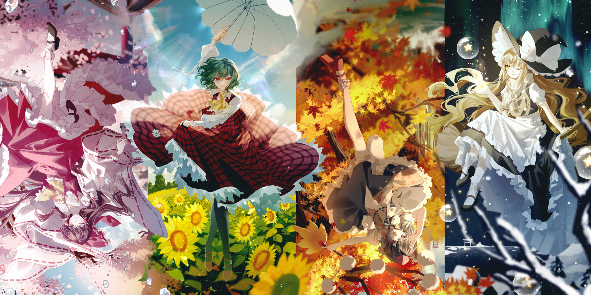 2048×1024 Wallpaper Anime