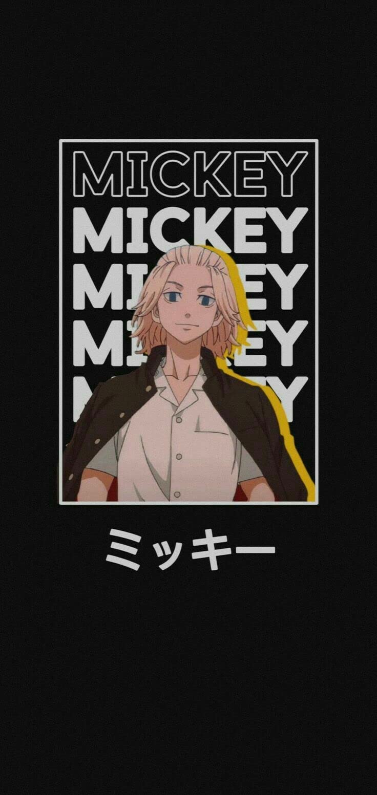 Poster World Mickey Tokyo Manji Tokyo