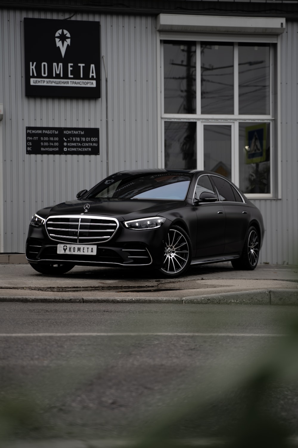 50,S Class Picture. Download