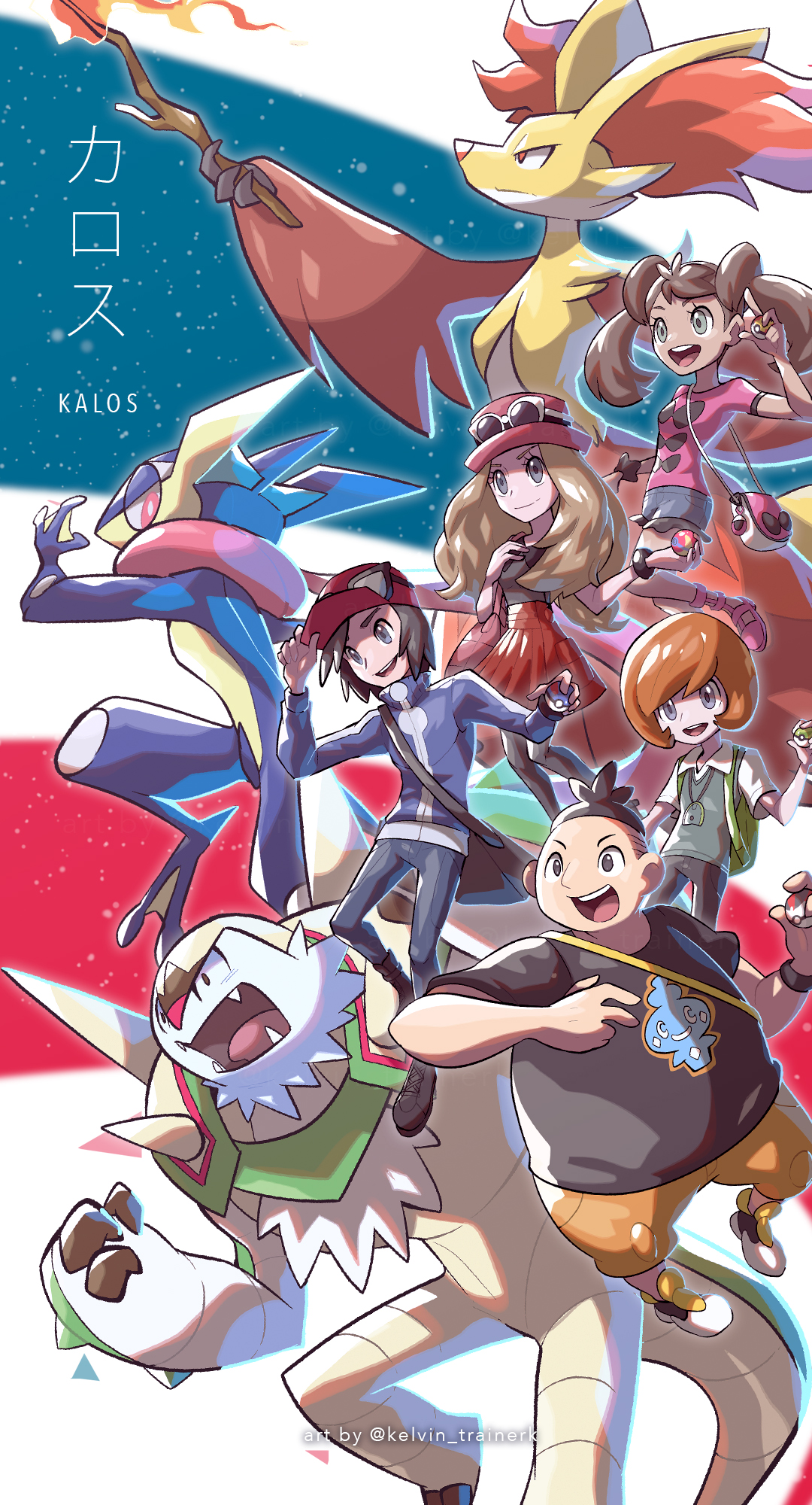 RoadtoPokemon25 UNOVA