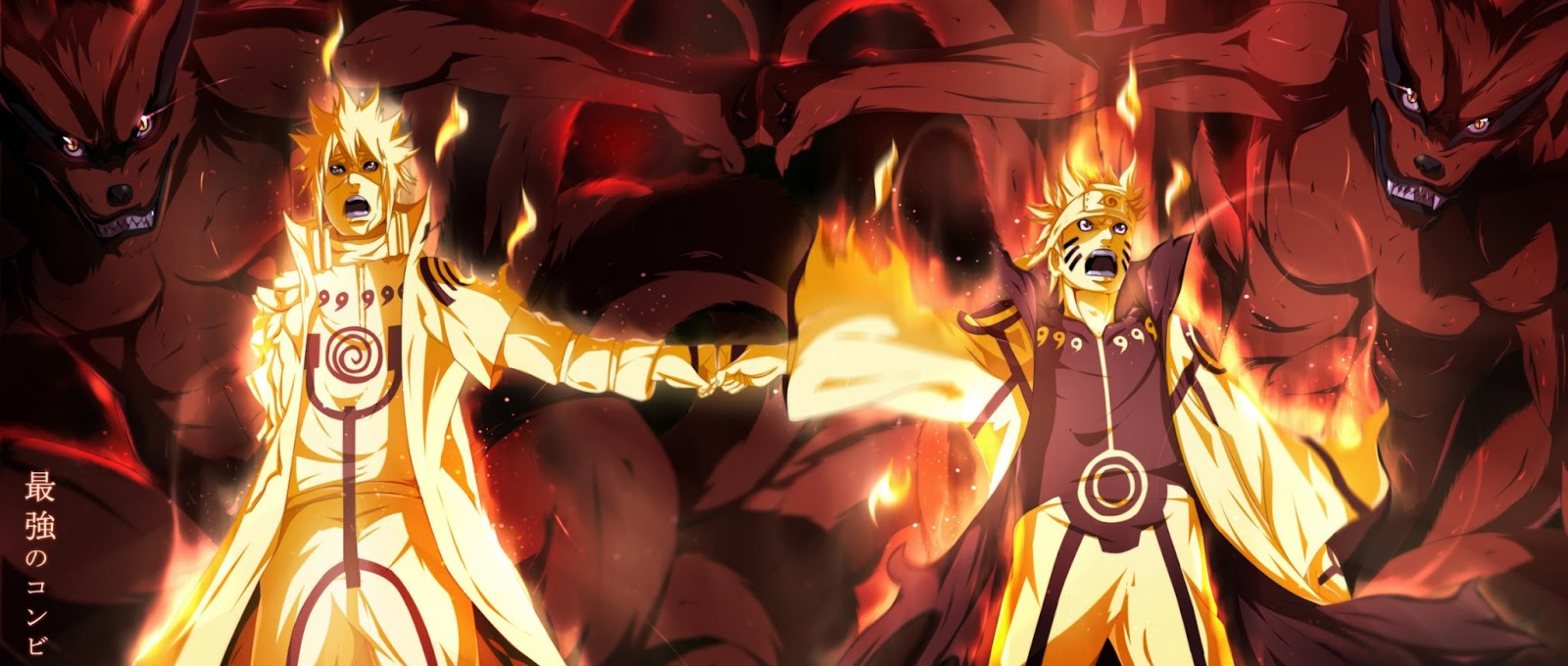 Minato kurama mode ID background