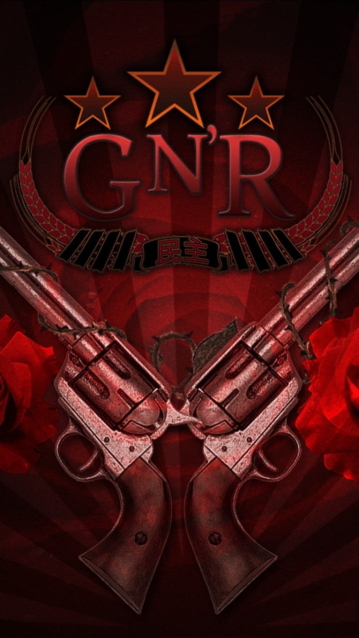 Guns N' Roses Phone Wallpaper