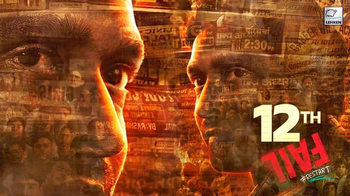 12th Fail Review: Passes With Flying