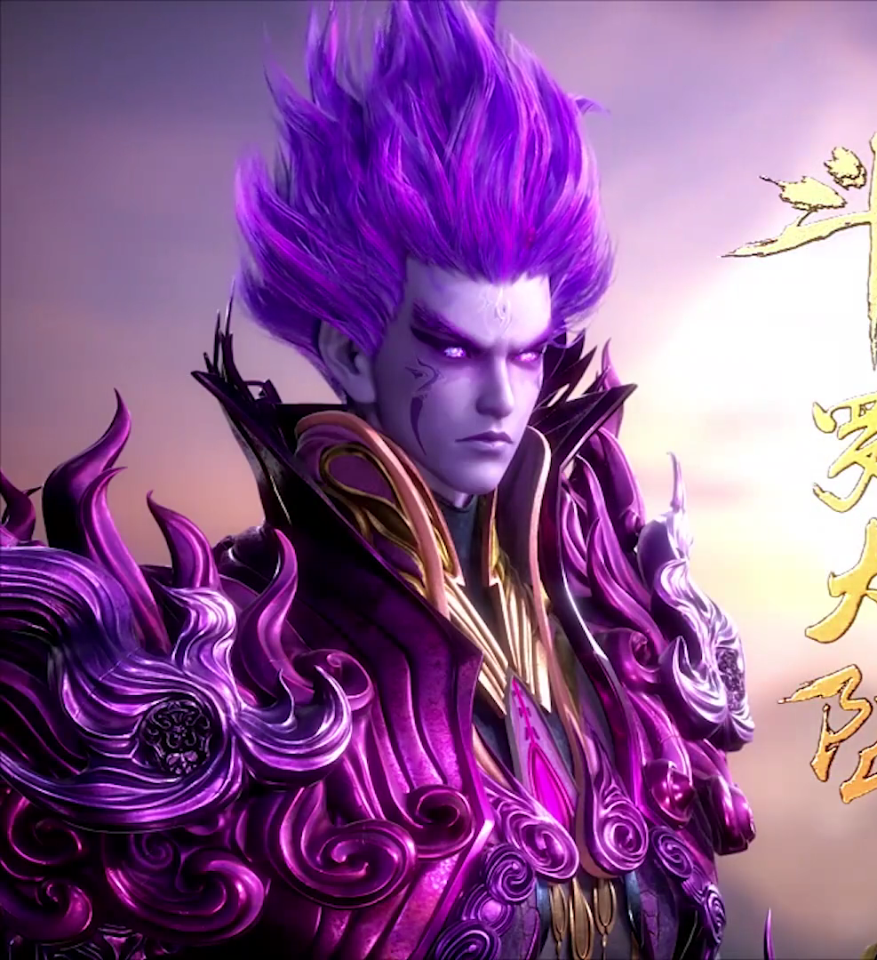 Asura