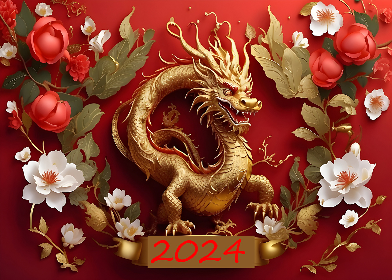 2024 Dragon Wallpapers - Wallpaper Cave