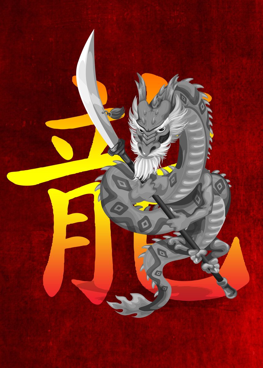 2024 Dragon Wallpapers Wallpaper Cave   Wp13363817 