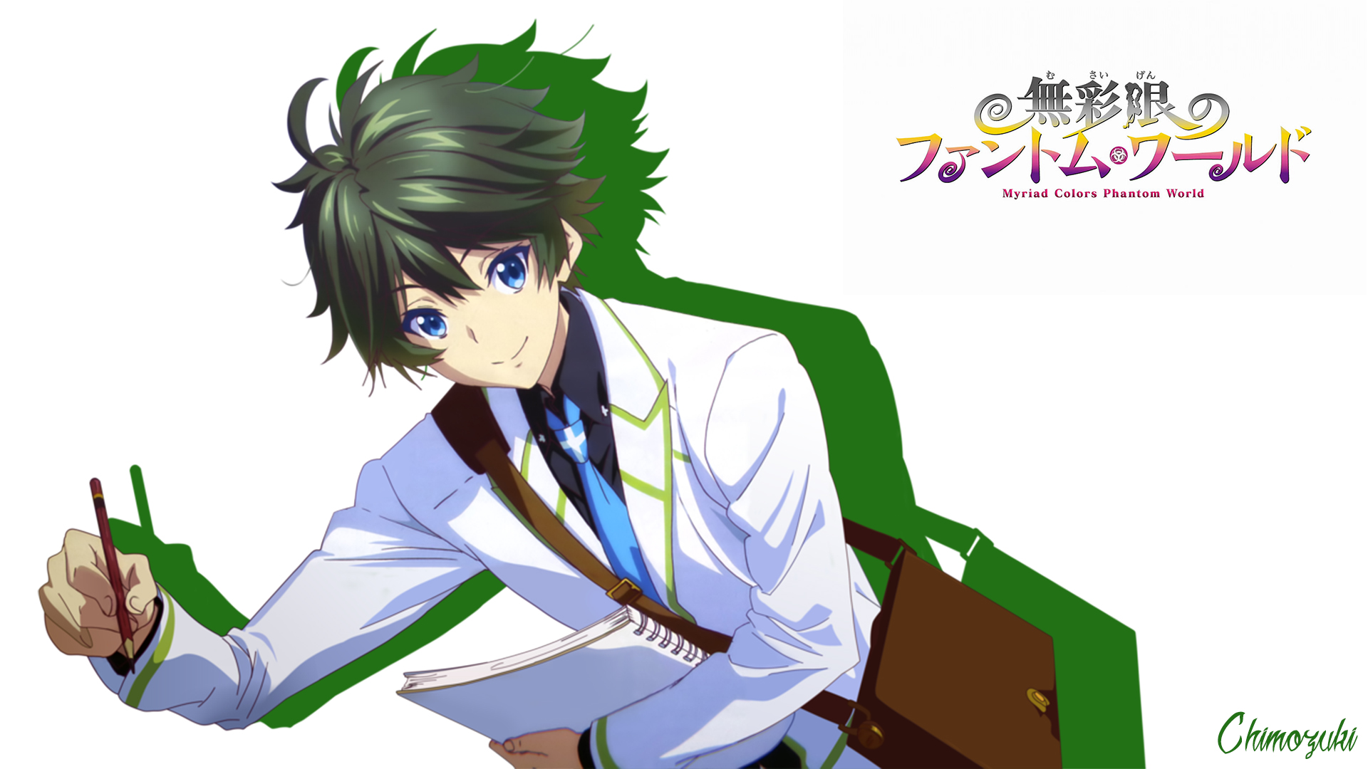 Ichijou Haruhiko no Phantom