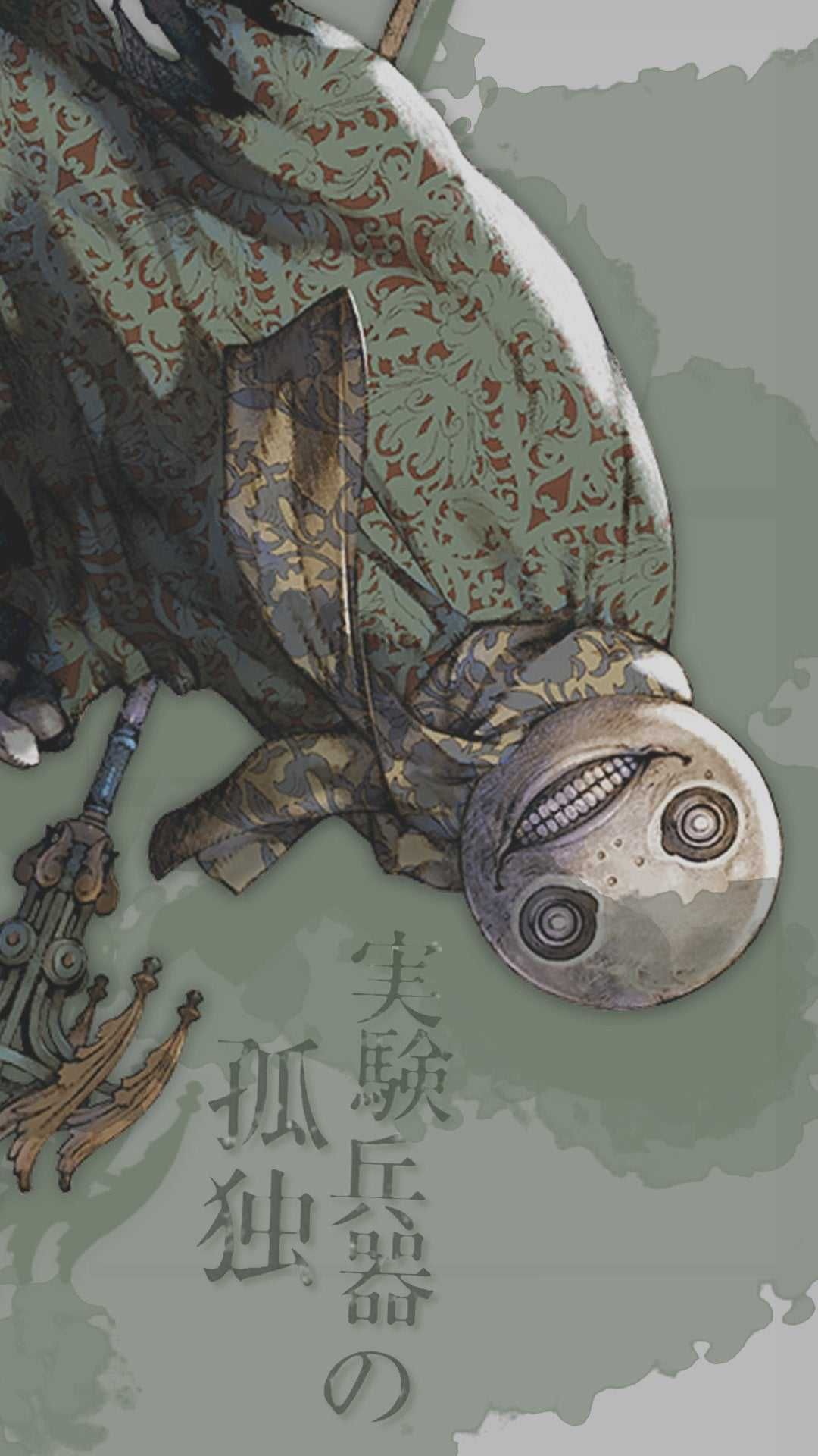 iPhone Nier Replicant Wallpaper Discover more Games, NieR, NieR Gestalt, NieR Replicant, NieR Replica. Wallpaper, Free HD wallpaper, Wallpaper for mobile phones
