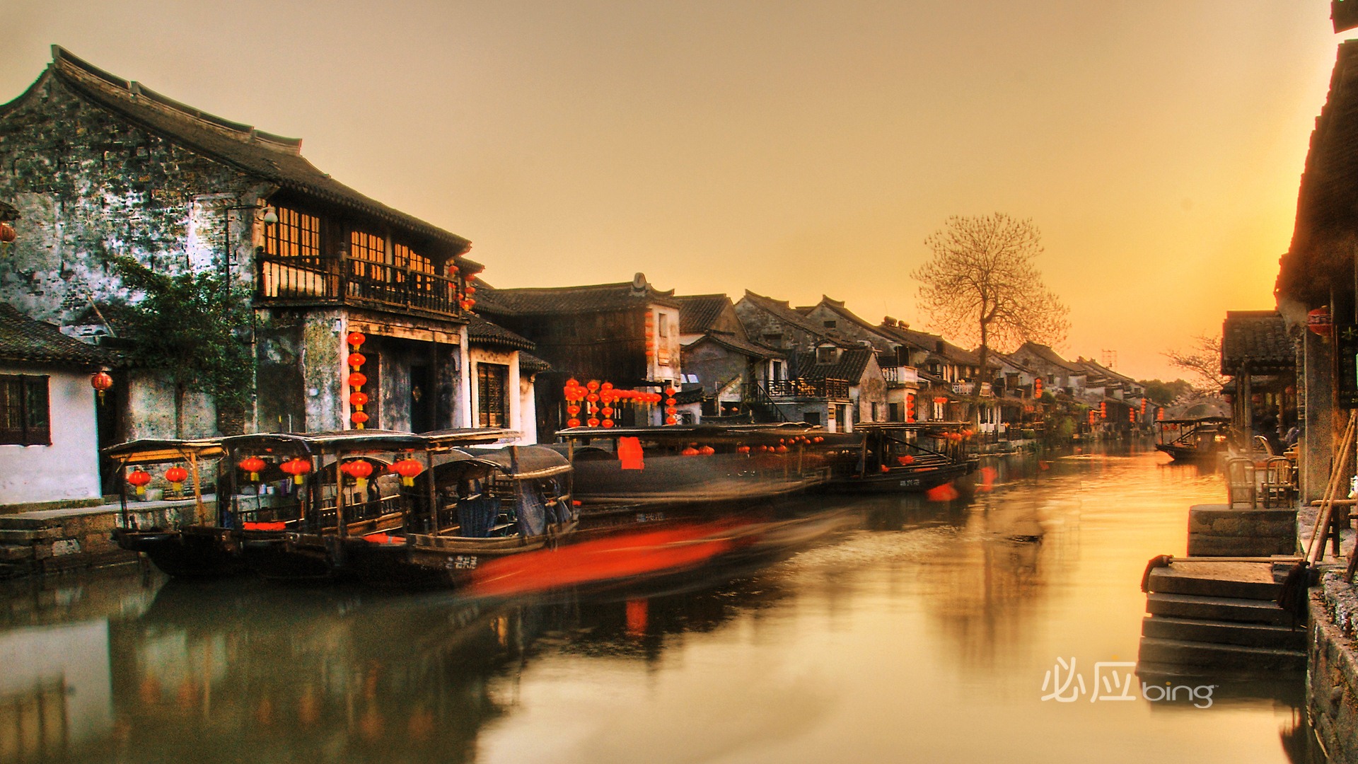 Best of Bing Wallpaper: China Wallpaper Download of Bing Wallpaper: China Wallpaper Wallpaper Site