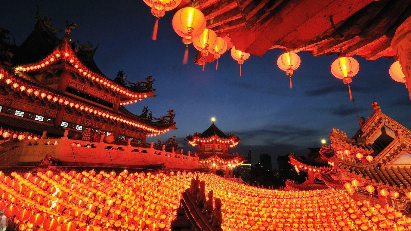 Chinese Laptop Wallpaper